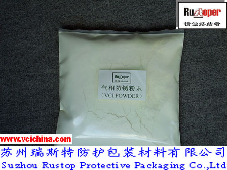 VCI Antirust Powder Made in Korea